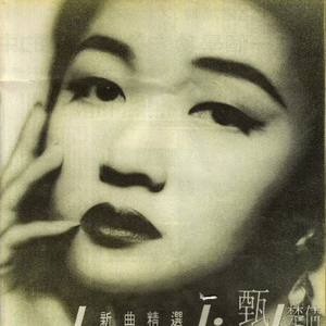 大美女🐻100%露出奶头视频
