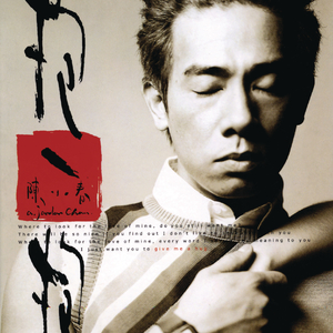 大美女🐻100%露出奶头视频
