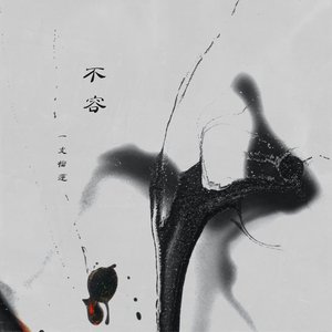 大美女🐻100%露出奶头视频
