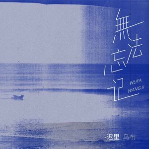 大美女🐻100%露出奶头视频
