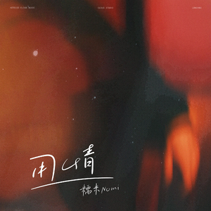 大美女🐻100%露出奶头视频
